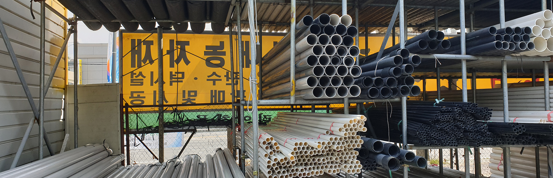 메인 슬라이드 이미지