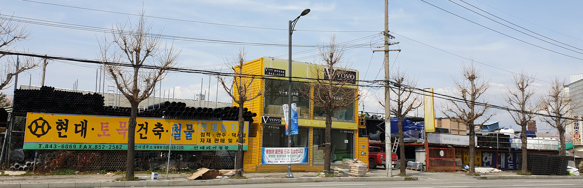 메인 슬라이드 이미지